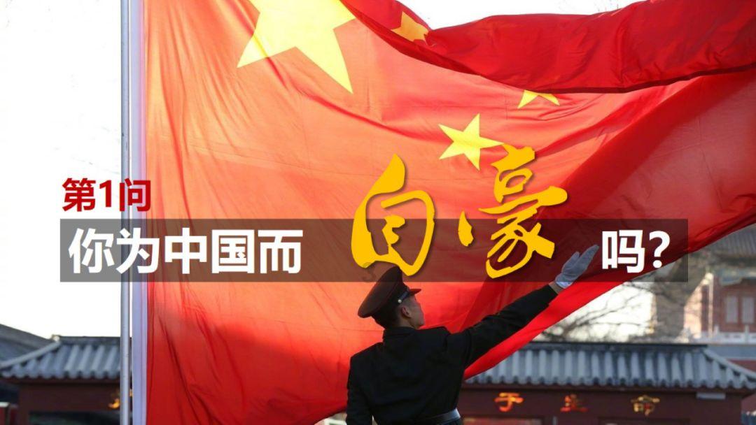 左右消消看