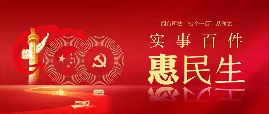 绿色石化，浙江奋力冲向2万亿