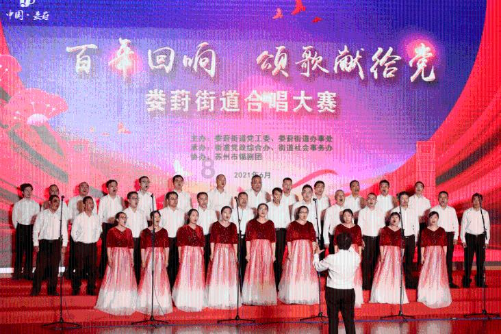 里约奥运会